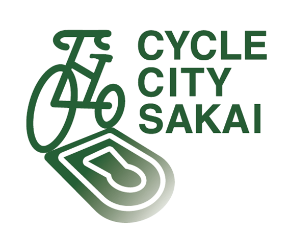 サイクルシティ堺