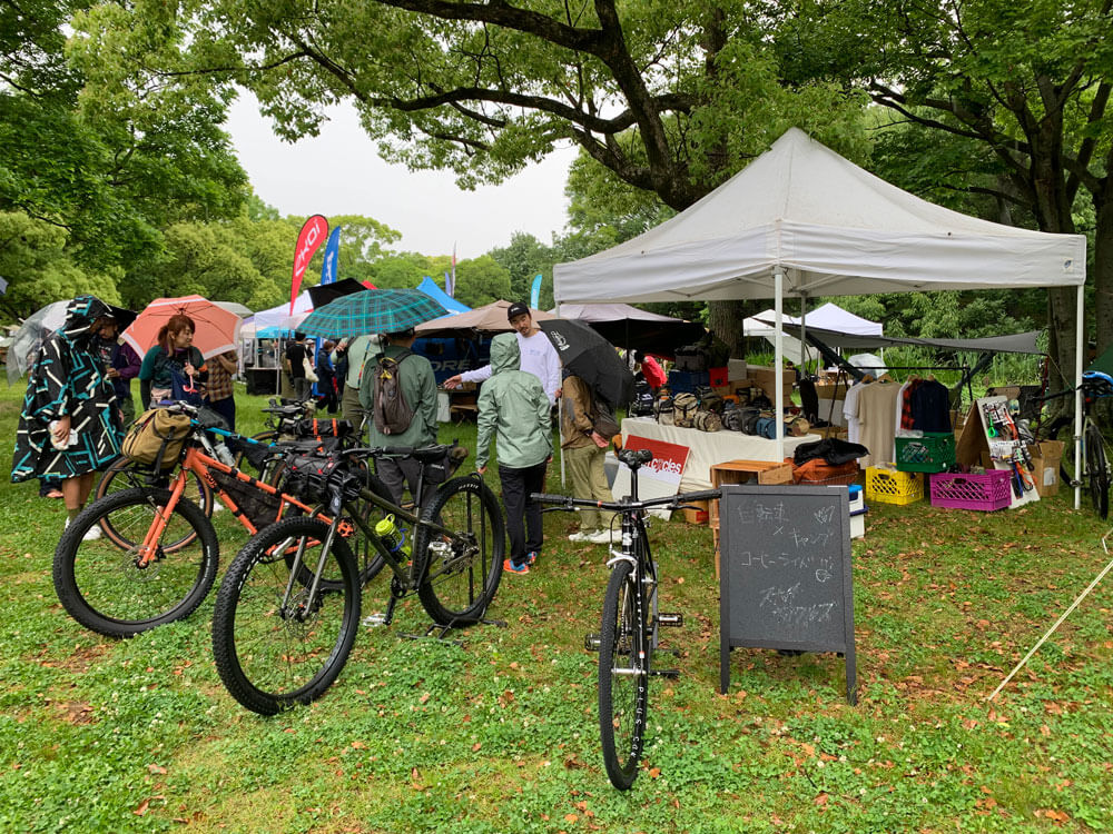 BICYCLE IN PARK